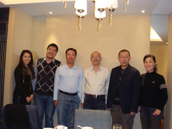 Click Here To EnLarge