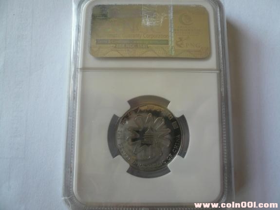 Click Here To EnLarge