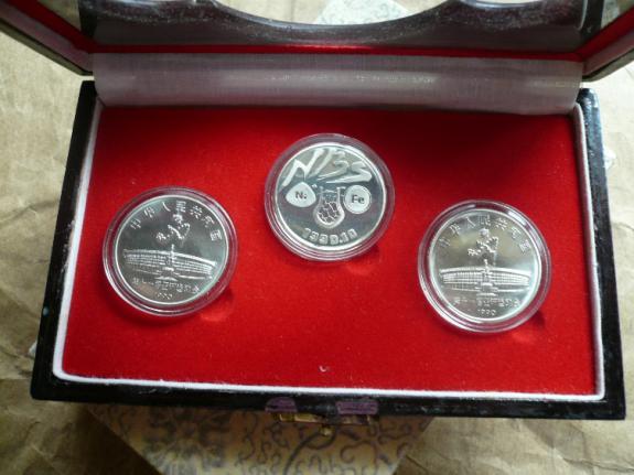 Click Here To EnLarge