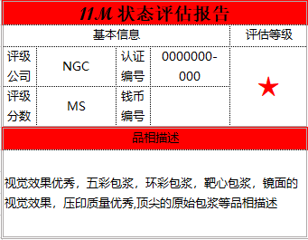 1706320028964434.png 1-1.png