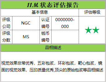 1706320033595861.png 1-2.png